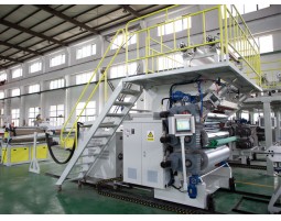 PVC Sheet Production Line